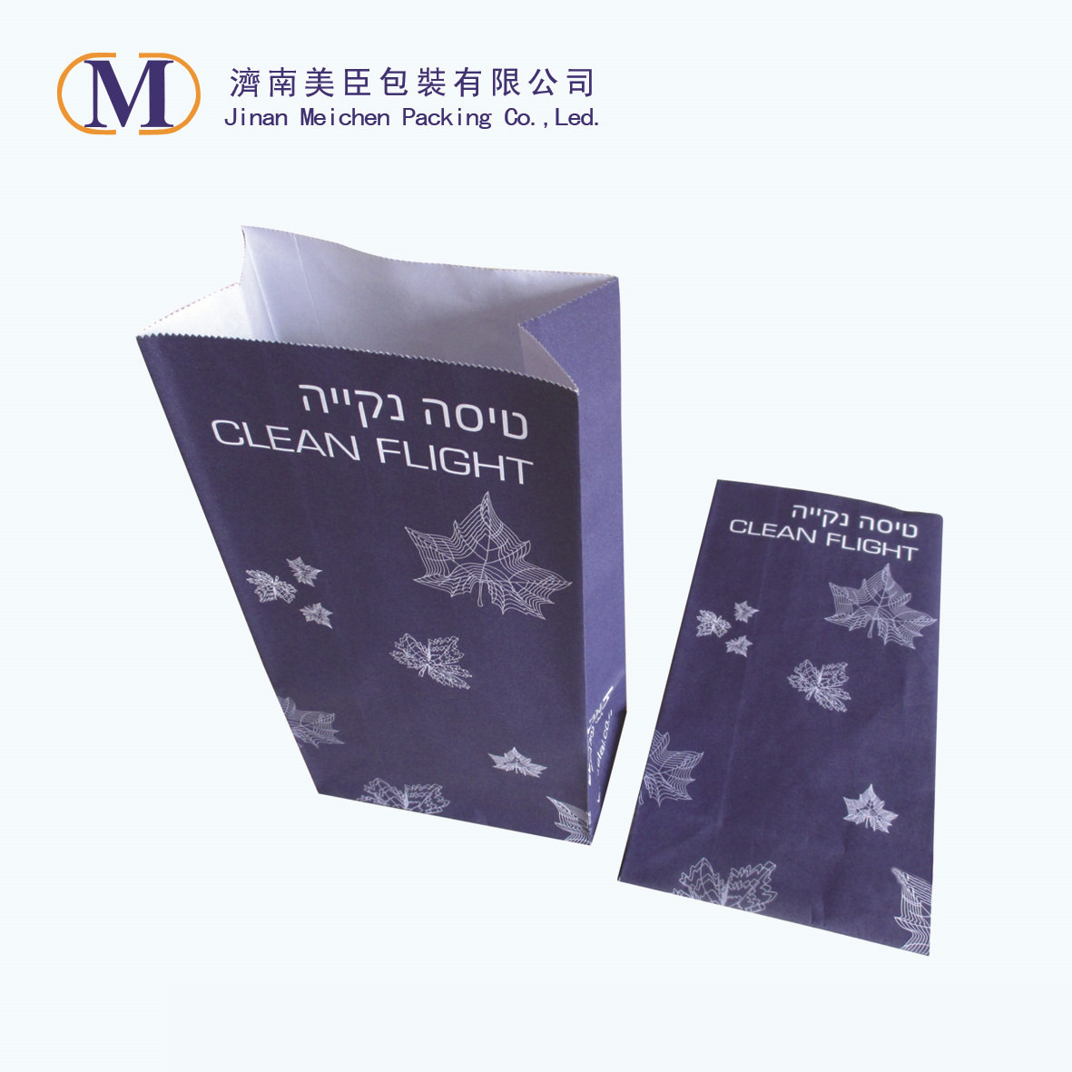 Cad iad na hábhair speisialta as a ndéantar málaí urlacan aerlíne?